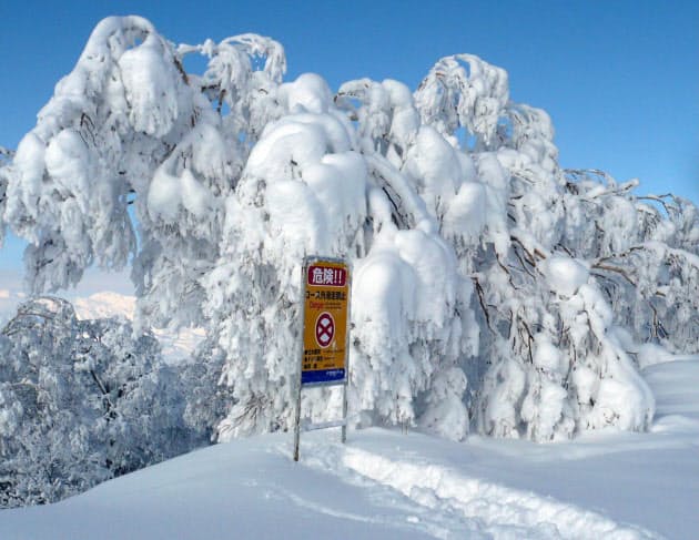 雪山マナー巡り 女性と飲み屋で口論 雪原遊覧ガイドの野沢日記 Nikkei Style 雪山マナー巡り 女性と飲み屋で口論 雪原遊覧ガイドの野沢日記 Nikkei Style