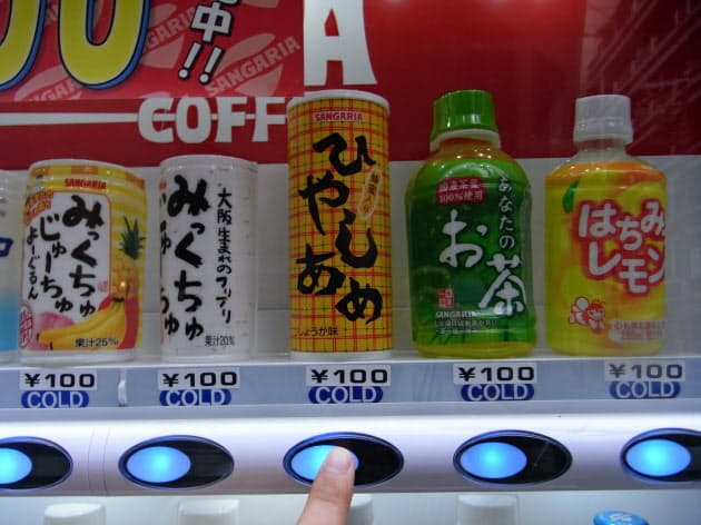 関西の夏の定番飲料 ひやしあめ 関東になぜない Nikkei Style 関西の夏の定番飲料 ひやしあめ 関東になぜない Nikkei Style