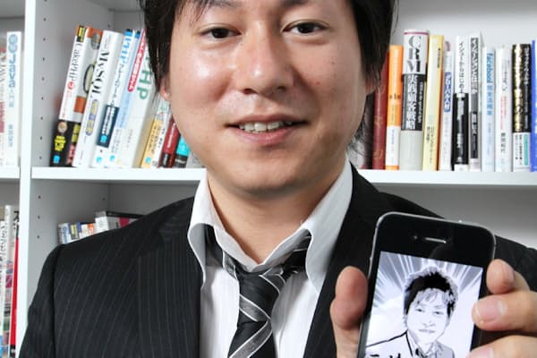アート風 漫画風 おもしろ写真編集アプリ人気 Nikkei Style アート風 漫画風 おもしろ写真編集アプリ人気 Nikkei Style