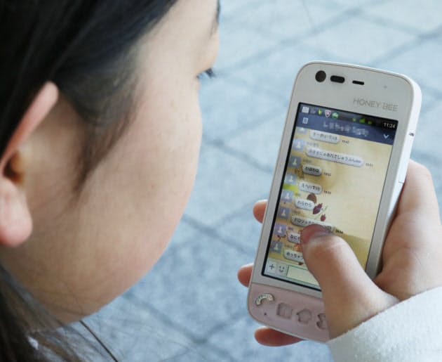 はずし 追放 スルー 通話アプリが誘引する子どものいじめ Nikkei Style はずし 追放 スルー 通話アプリが誘引する子どものいじめ Nikkei Style