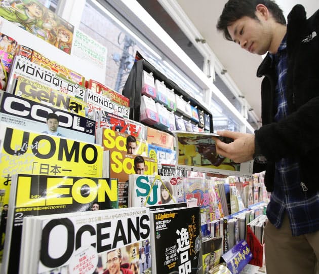 部数3割増 男性ファッション誌が絶好調の理由 Nikkei Style 部数3割増 男性ファッション誌が絶好調の理由 Nikkei Style