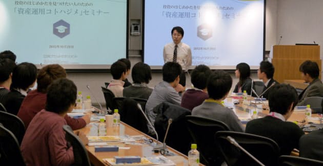 大学生 将来不安で投資 サークルで学び運用経験 Nikkei Style 大学生 将来不安で投資 サークルで学び運用経験 Nikkei Style