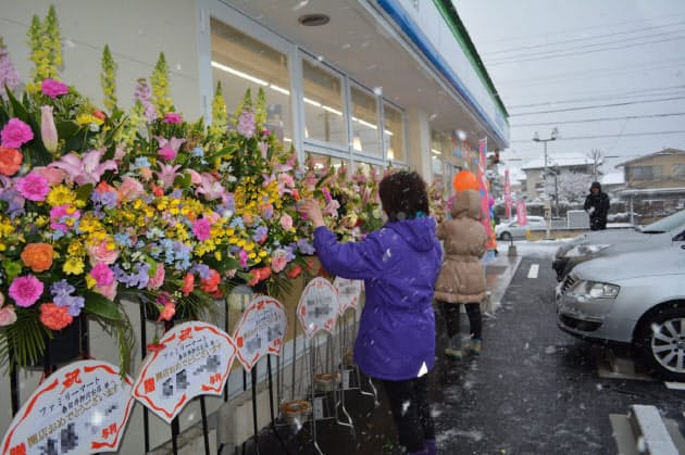 愛知県以外では慎重に 花盗人 大歓迎だがや がナゴヤ流 開店の験担ぎ Nikkei Style 愛知県以外では慎重に 花盗人 大歓迎だがや がナゴヤ流 開店の験担ぎ Nikkei Style