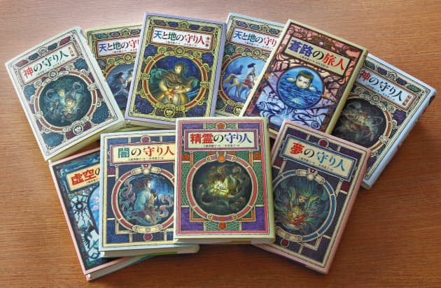 何度も読み返したいファンタジー小説 ベスト10 Nikkei Style 何度も読み返したいファンタジー小説 ベスト10 Nikkei Style