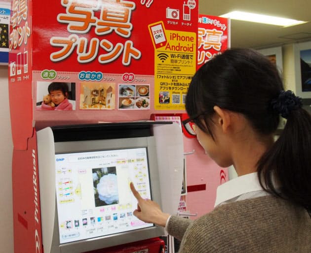 写真プリントサービス 多彩に ネット注文は低価格 Nikkei Style