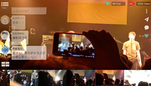 人気アーティストのライブ スマホ撮影ok Nikkei Style