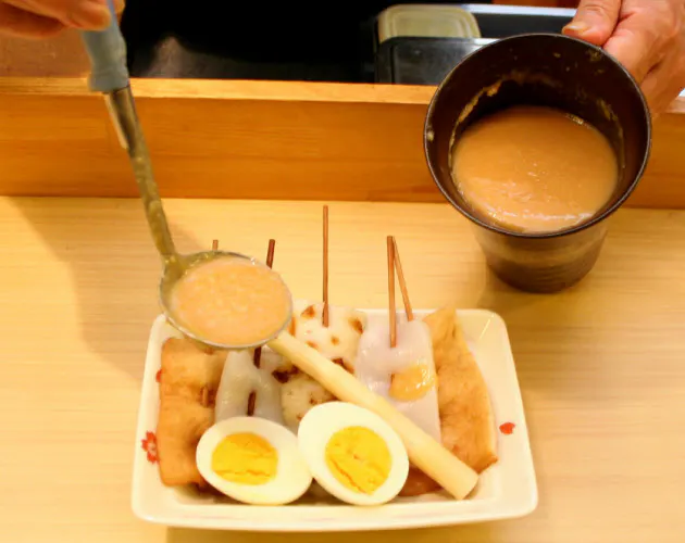 青森 屋台メシは生姜味噌おでん Nikkei Style 青森 屋台メシは生姜味噌おでん Nikkei Style