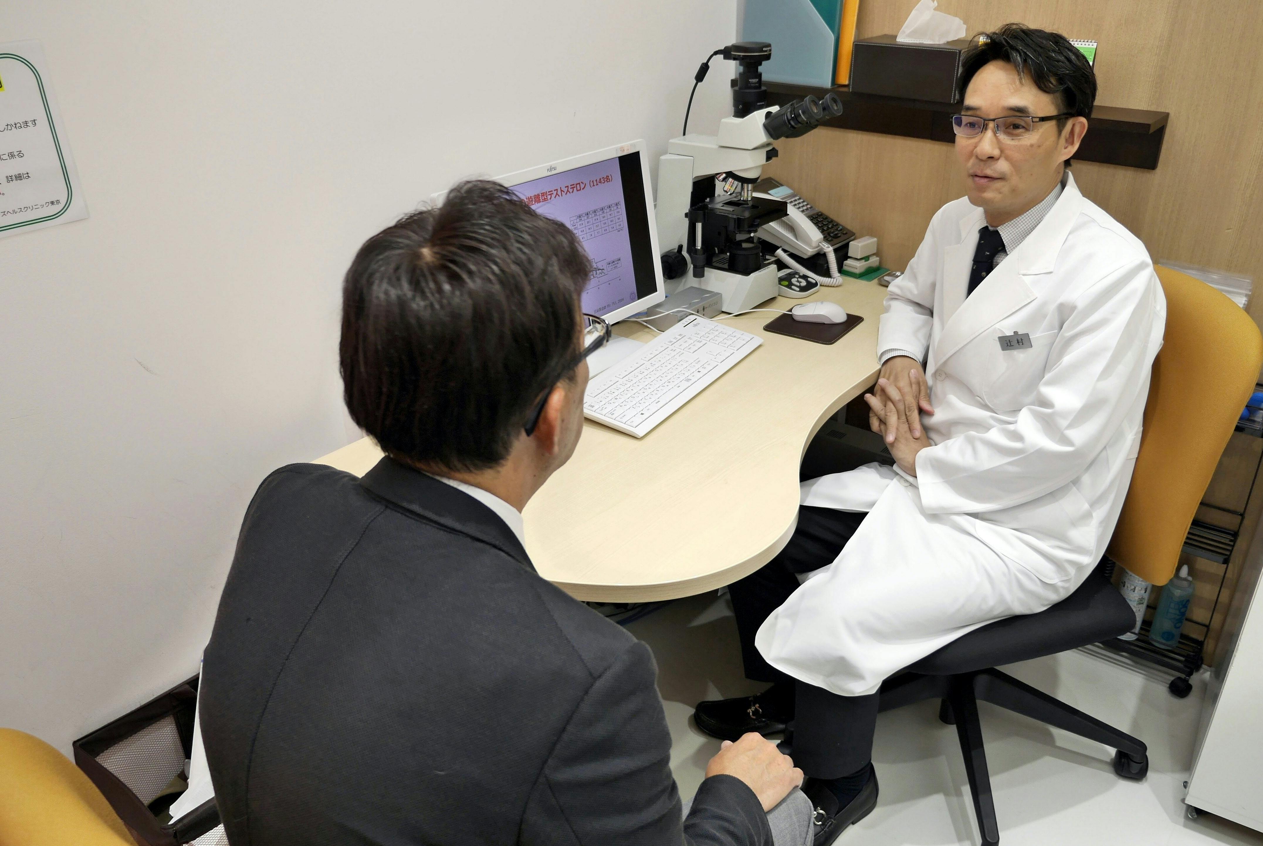 集中力 意欲の減退や不眠 男性更年期 の可能性 Nikkei Style