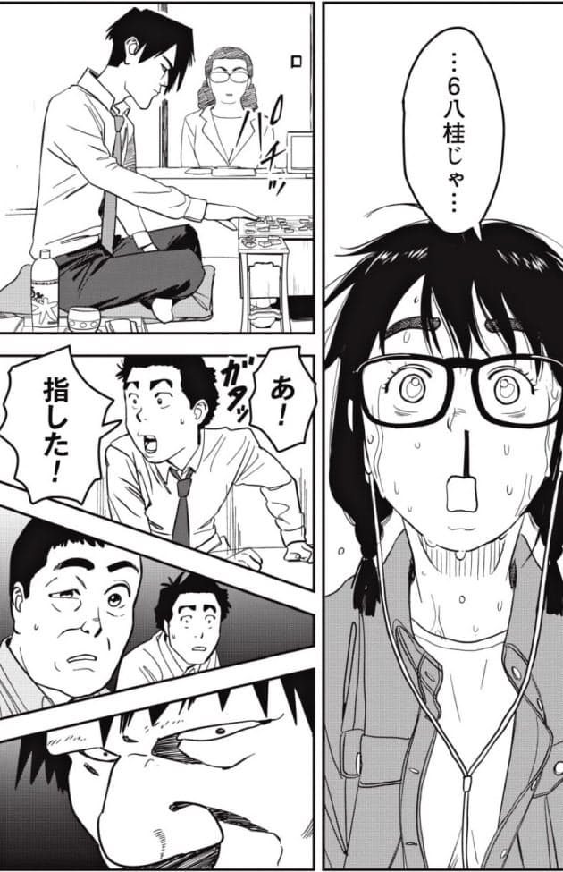 将棋マンガ戦国時代 プロ編入にかけるアマ棋士の熱戦 Nikkei Style 将棋マンガ戦国時代 プロ編入にかけるアマ棋士の熱戦 Nikkei Style