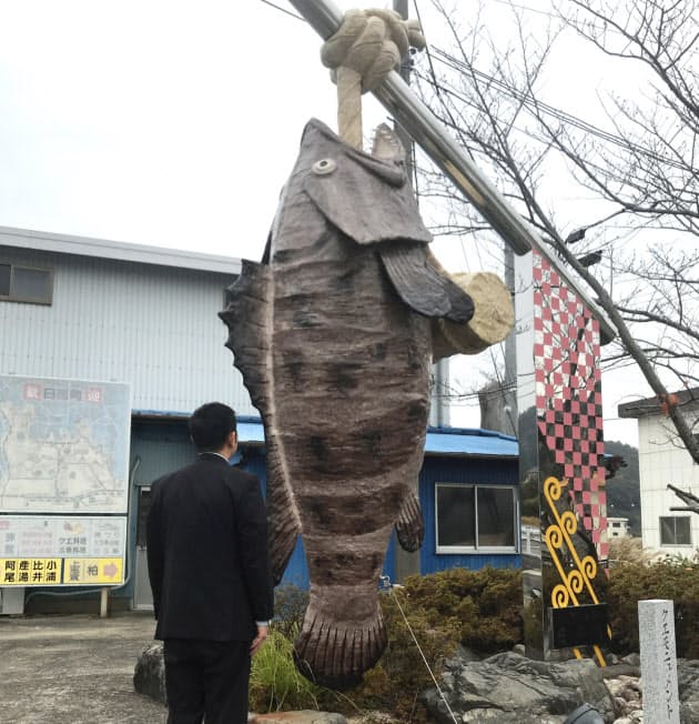 ほかの魚はもうクエん 日本一 和歌山 日高のクエ鍋 Nikkei Style ほかの魚はもうクエん 日本一 和歌山 日高のクエ鍋 Nikkei Style