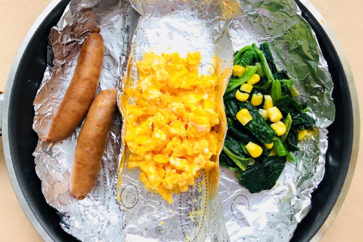 くっつきにくいホイルの実力は フライパンで焼き魚 Nikkei Style くっつきにくいホイルの実力は フライパンで焼き魚 Nikkei Style