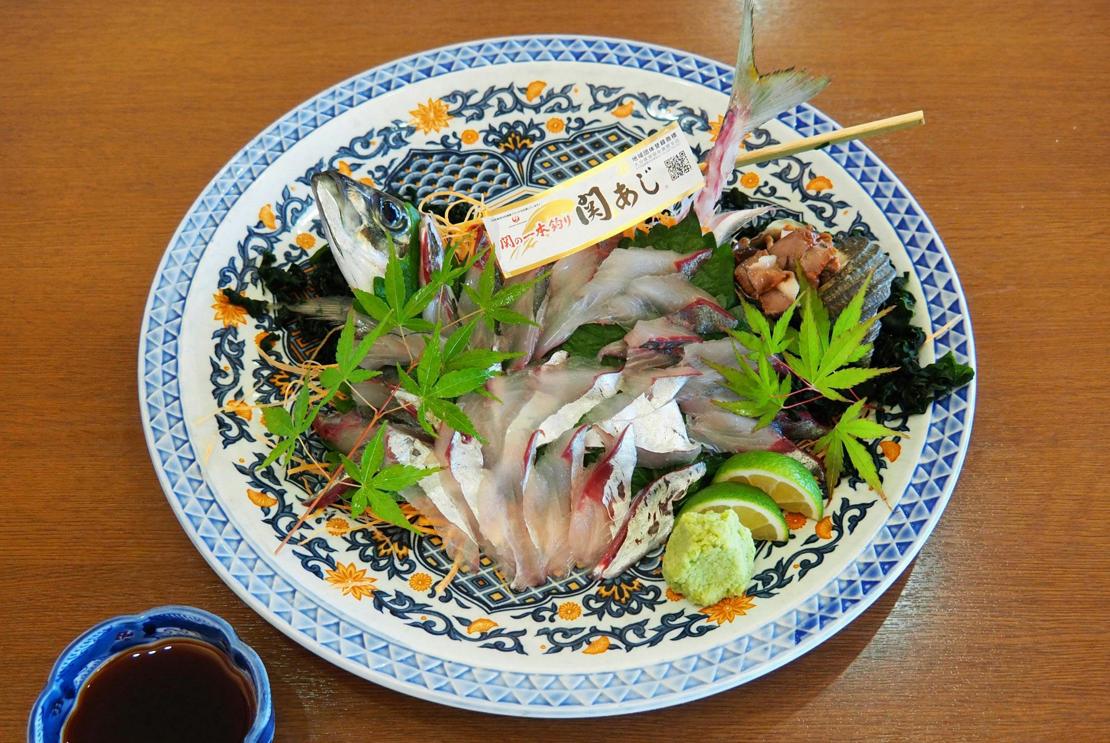 生食のうまさ追求 8 9月は二重丸 大分市の関あじ Nikkei Style 生食のうまさ追求 8 9月は二重丸 大分市の関あじ Nikkei Style