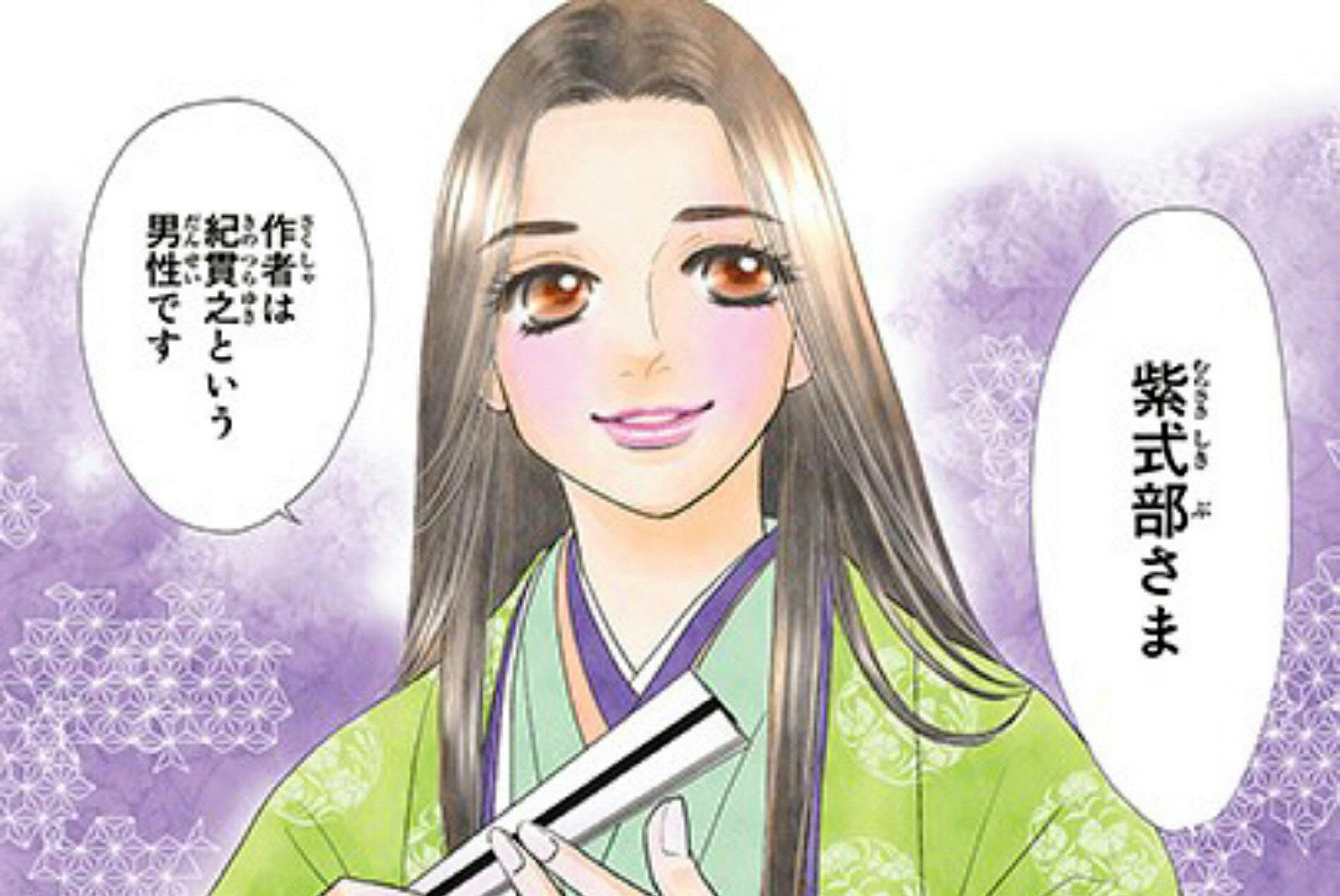 日本史漫画 戦国時代 最新研究 面白さ両輪で勝負 Nikkei Style 日本史漫画 戦国時代 最新研究 面白さ両輪で勝負 Nikkei Style