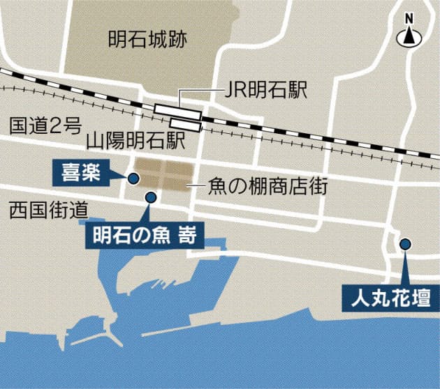 兵庫 明石のタコ アヒージョやタコづくし会席料理も Nikkei Style 兵庫 明石のタコ アヒージョやタコづくし会席料理も Nikkei Style