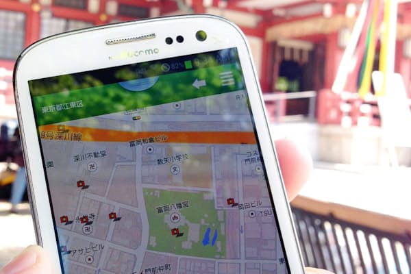 アニメスタジオが地方に定着 富山 徳島など Nikkei Style アニメスタジオが地方に定着 富山 徳島など Nikkei Style