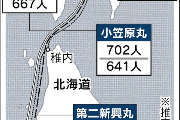 映画とは違う 最後の海賊 ブラック バートの実像 Nikkei Style 映画とは違う 最後の海賊 ブラック バートの実像 Nikkei Style