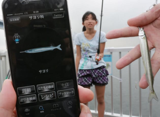 魚釣り アプリ手に入門 糸の結び方の動画など紹介 Nikkei Style 魚釣り アプリ手に入門 糸の結び方の動画など紹介 Nikkei Style