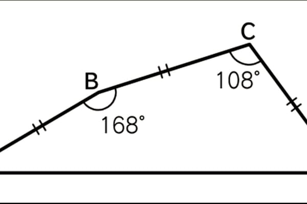 算数オリンピックに挑戦 第39回 Nikkei Style 算数オリンピックに挑戦 第39回 Nikkei Style