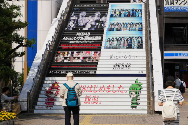 アイドルの経済効果とファン心理 マジメに考えた Nikkei Style