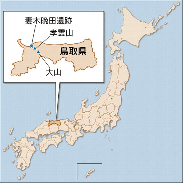 吉野ケ里の3倍の巨大集落 突然の消滅と 弥生 の謎 Nikkei Style 吉野ケ里の3倍の巨大集落 突然の消滅と 弥生 の謎 Nikkei Style