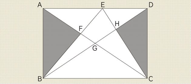 算数オリンピックに挑戦 第52回 Nikkei Style 算数オリンピックに挑戦 第52回 Nikkei Style