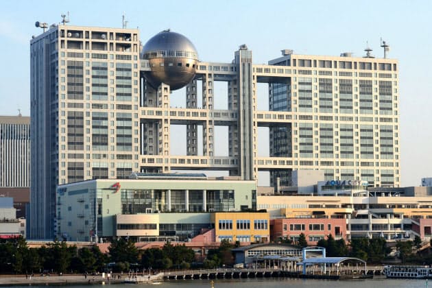 Smapに感謝 フジテレビ亀山社長 Nikkei Style Smapに感謝 フジテレビ亀山社長 Nikkei Style