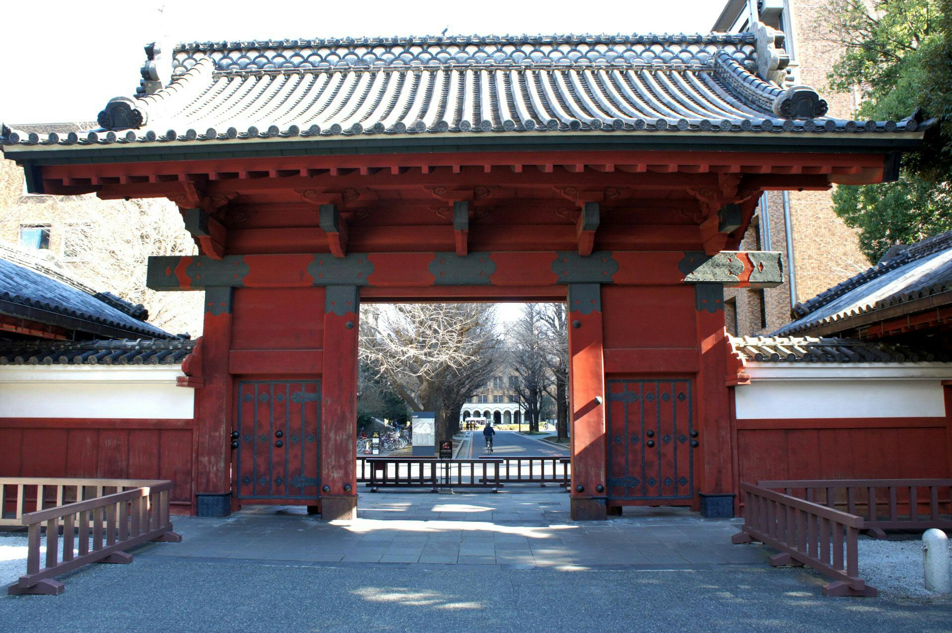 赤坂 大手町 東大以外にも赤門があった Nikkei Style