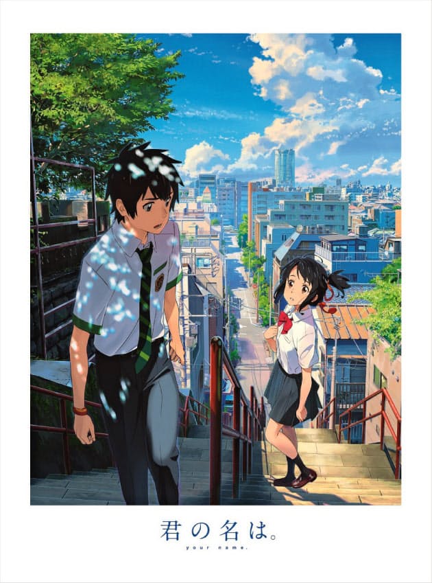 10年代はアニメ黄金時代 名作続々 全世代つかむ Nikkei Style 10年代はアニメ黄金時代 名作続々 全世代つかむ Nikkei Style
