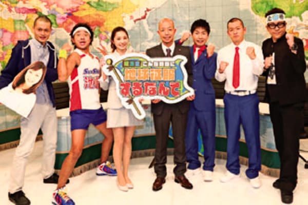 地球征服するなんて カメラ回しっぱなしの面白さ Nikkei Style 地球征服するなんて カメラ回しっぱなしの面白さ Nikkei Style