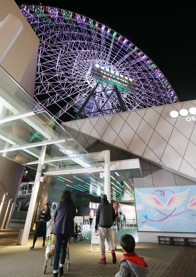 大空彩る個性派観覧車 東西12選 Nikkei Style 大空彩る個性派観覧車 東西12選 Nikkei Style