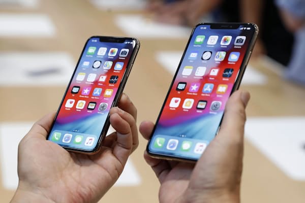 Iphoneバックアップどうする 便利なストレージ2選 Nikkei Style