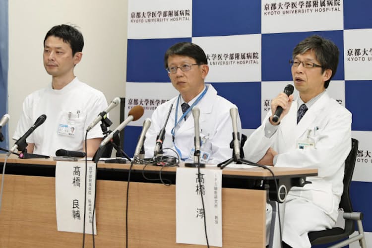 ipsで慢性脊髄損傷治療 慶応大 マウスで成功 産経ニュース