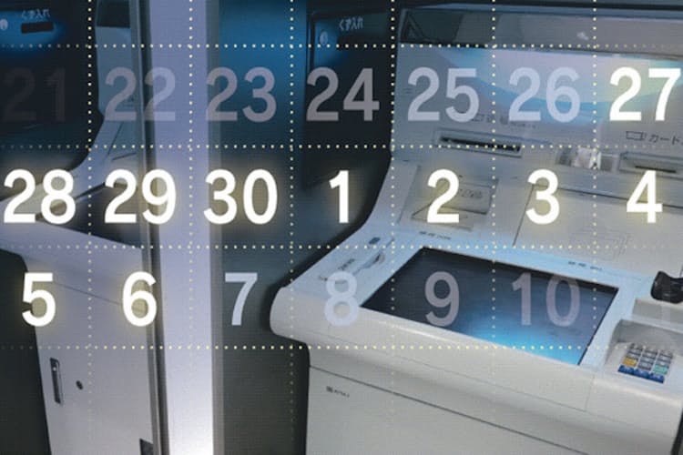 10連休明けの残高不足に注意 口座引き落としが集中 Nikkei Style