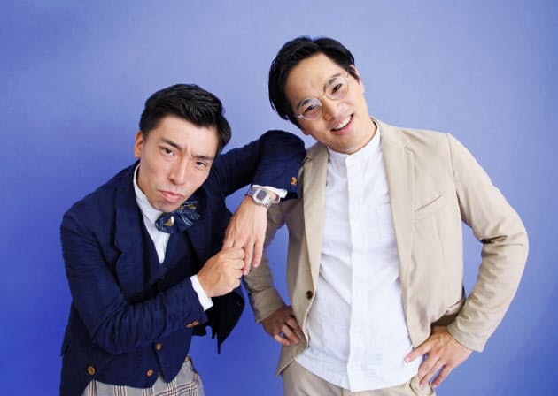 くりぃむしちゅーの助言で大ブレイク エイトブリッジ Nikkei Style くりぃむしちゅーの助言で大ブレイク エイトブリッジ Nikkei Style