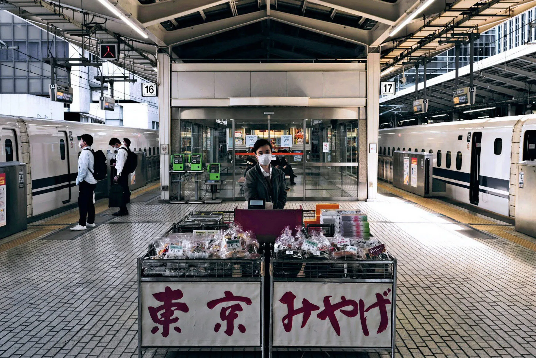 コロナ下で東京一極集中は変わるか 東京圏出身の両親 子供が地方に住む比率は1 Nikkei Style