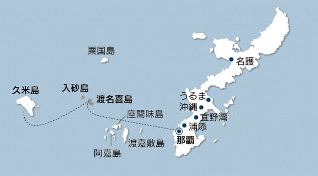 渡名喜島 人口400人の島が物語る沖縄の歴史 Nikkei Style 渡名喜島 人口400人の島が物語る沖縄の歴史 Nikkei Style