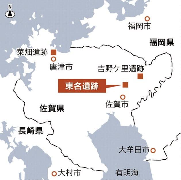 8000年前の編みかごの奇跡 日本最古の湿地性貝塚で Nikkei Style 8000年前の編みかごの奇跡 日本最古の湿地性貝塚で Nikkei Style