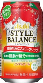おうち外食 商機広がる 日経posセレクション21 Nikkei Style おうち外食 商機広がる 日経posセレクション21 Nikkei Style