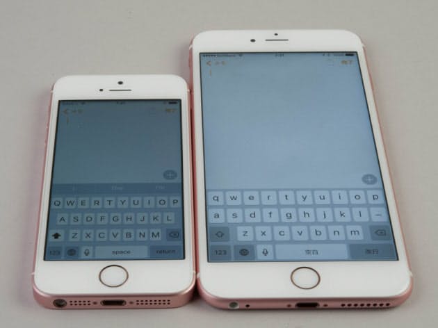 使って分かったiphone Seの がっかり Nikkei Style 使って分かったiphone Seの がっかり Nikkei Style