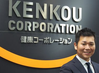 超おちこぼれ が身につけたハングリー精神のわけ Nikkei Style 超おちこぼれ が身につけたハングリー精神のわけ Nikkei Style