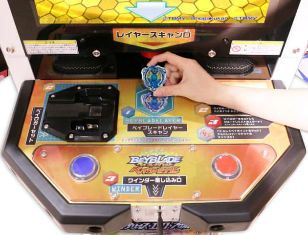 ベイブレード 3度目の大ヒットへ快進撃 Nikkei Style ベイブレード 3度目の大ヒットへ快進撃 Nikkei Style