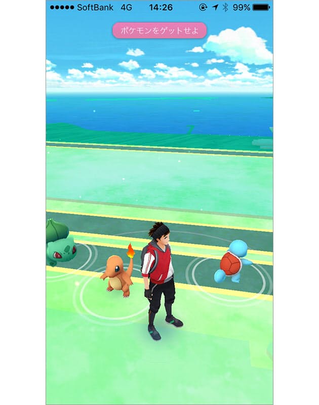 ポケモンgo飽きた 効率レベルアップで楽しもう Nikkei Style ポケモンgo飽きた 効率レベルアップで楽しもう Nikkei Style