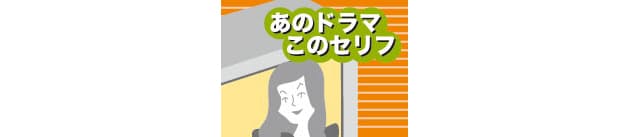 Q10 日本テレビ系 少女ロボット 人間の恋に触れる Nikkei Style Q10 日本テレビ系 少女ロボット 人間の恋に触れる Nikkei Style