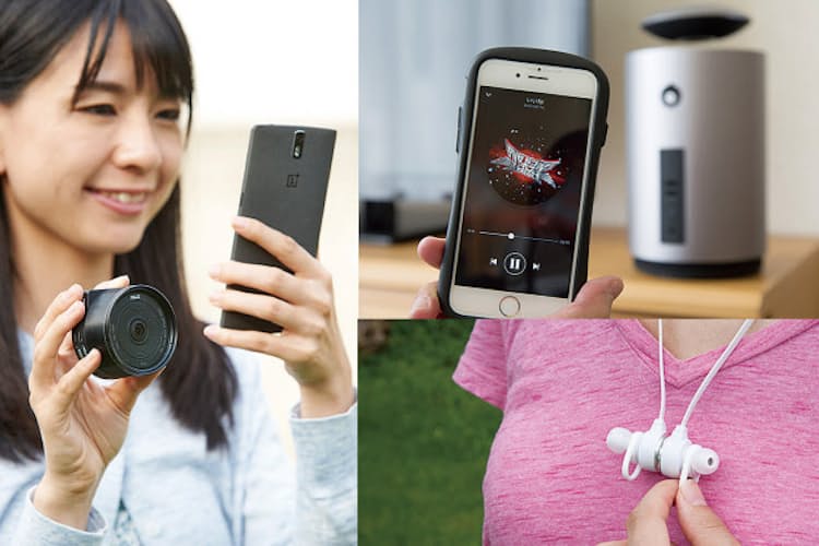 ありそうでなかった スマホ便利グッズ8選 Nikkei Style ありそうでなかった スマホ便利グッズ8選 Nikkei Style