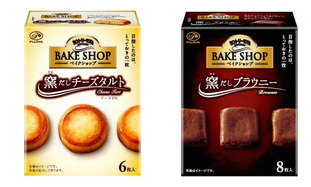 お菓子が 大人化 おつまみサイズなどで狙い撃ち Nikkei Style