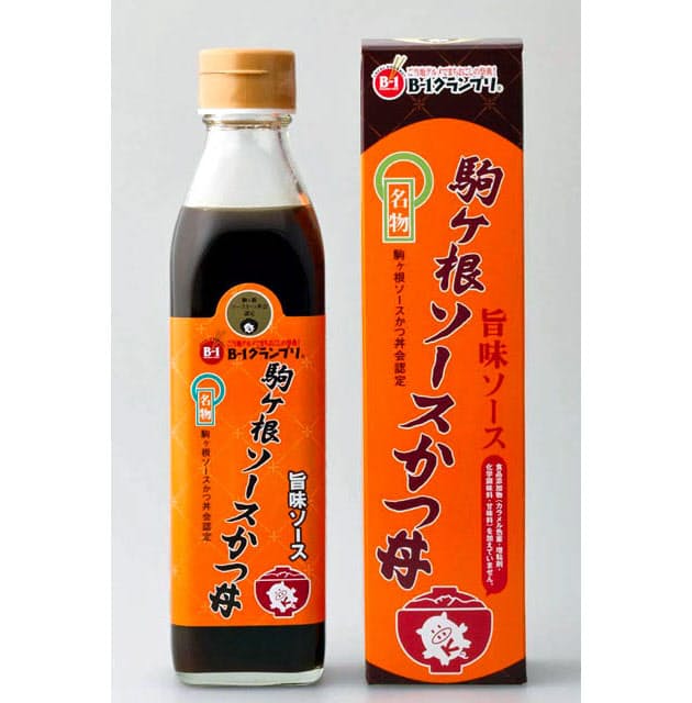 アジの干物にも背開き 腹開き よく観察してみると Nikkei Style アジの干物にも背開き 腹開き よく観察してみると Nikkei Style