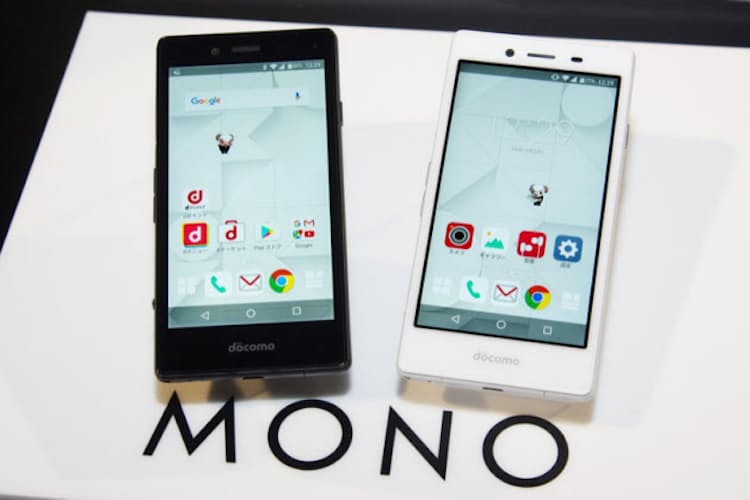 ドコモの格安スマホ Mono は格安simキラー Nikkei Style ドコモの格安スマホ Mono は格安simキラー Nikkei Style