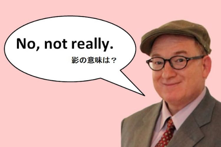 日本人はほめられ下手 と思われてしまう3つの英語 Nikkei Style 日本人はほめられ下手 と思われてしまう3つの英語 Nikkei Style