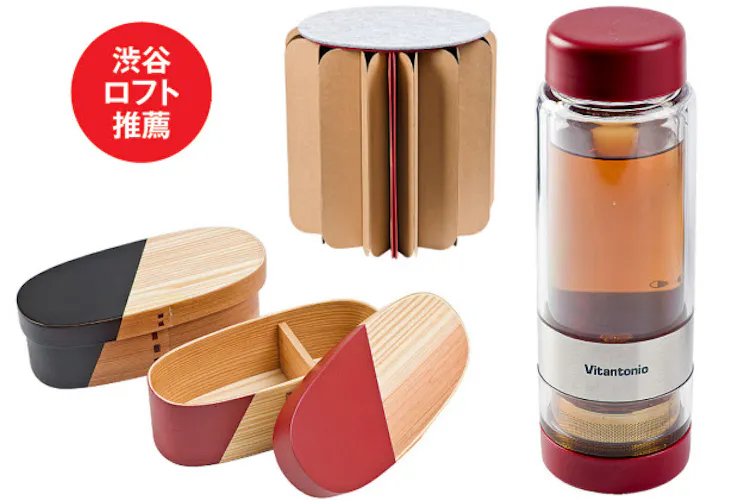 ロフト推薦おしゃれ雑貨6選 畳むと 本 の椅子 Nikkei Style ロフト推薦おしゃれ雑貨6選 畳むと 本 の椅子 Nikkei Style