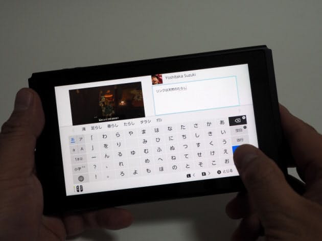 異端のゲーム機 任天堂スイッチ は本当に便利なのか Nikkei Style 異端のゲーム機 任天堂スイッチ は本当に便利なのか Nikkei Style